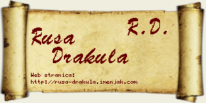 Rusa Drakula vizit kartica